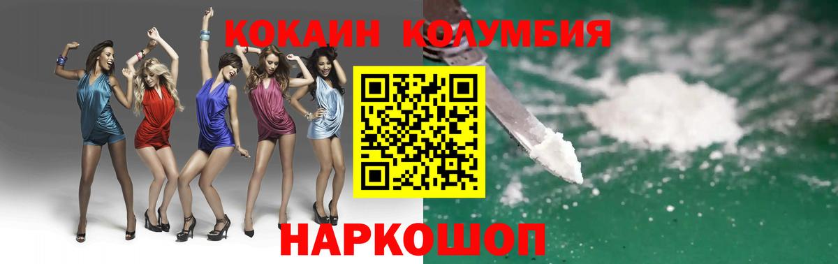 А ПВП Красный Сулин