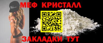 твердый Кингисепп