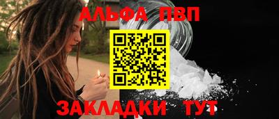 твердый Кингисепп
