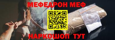 гидра Кимры