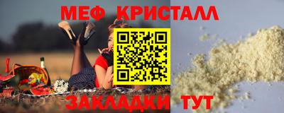 твердый Кингисепп