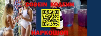 гидра Кимры