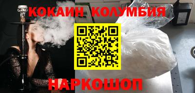 твердый Кингисепп