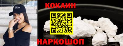 гидра Кимры