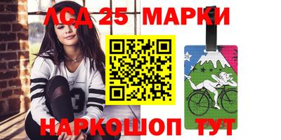 кокаин перу Конаково