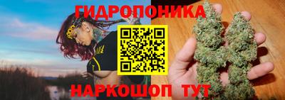кокаин VHQ Кинель