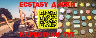 гидра Кимры