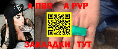 кокаин перу Конаково