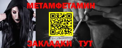 кокаин перу Конаково