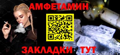 мдма Коммунар