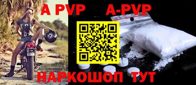 кокаин VHQ Кинель