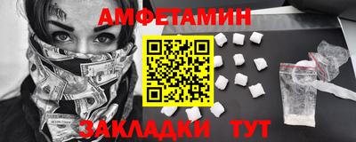 гидра Кимры