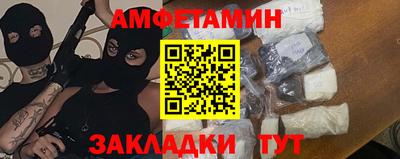 дурь Комсомольск-на-Амуре