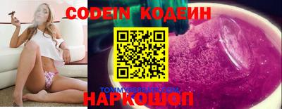 кокаин перу Конаково