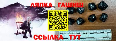 твердый Кингисепп