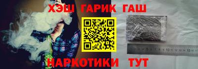 твердый Кингисепп