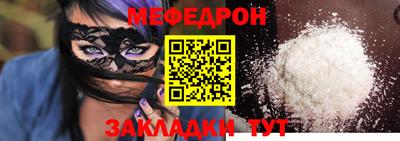кокаин перу Конаково