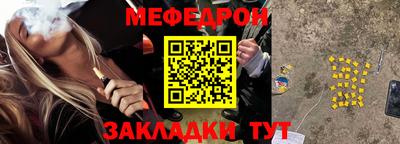 гидра Кимры