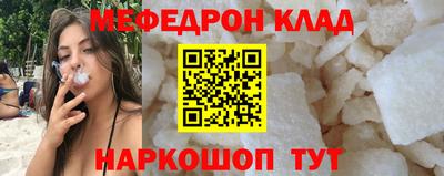 твердый Кингисепп