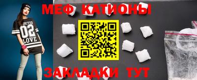 дурь Комсомольск-на-Амуре