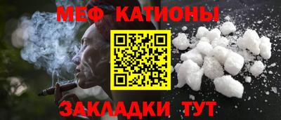 кокаин перу Конаково