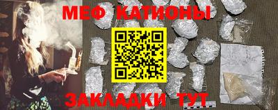 мдма Коммунар