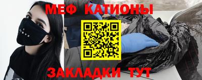 дурь Комсомольск-на-Амуре