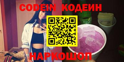 кокаин перу Конаково