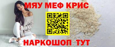 гидра Кимры